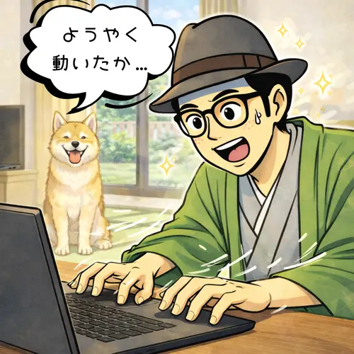 完璧を目指すことはやめて、ようやく動き出すことができたところ