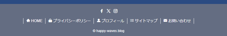 フッターの一番下の部分