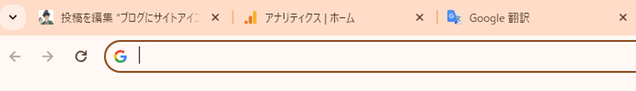 アドレスバーにファビコンは表示