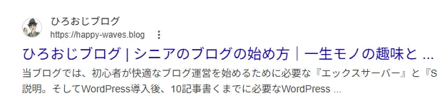 当サイトの、検索結果に表示されたファビコン。